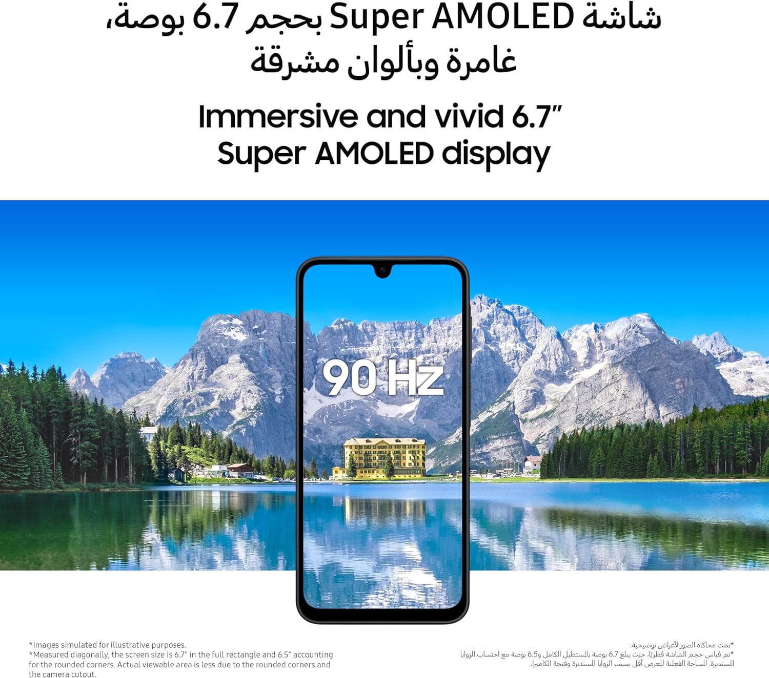 Samsung Galaxy A17 5G 128GB 4GB RAM Dual Sim Smartphone