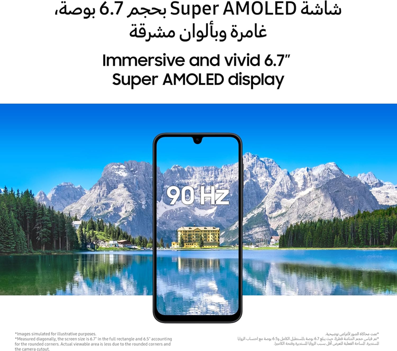 Samsung Galaxy A17 5G 128GB 4GB RAM Dual Sim Smartphone