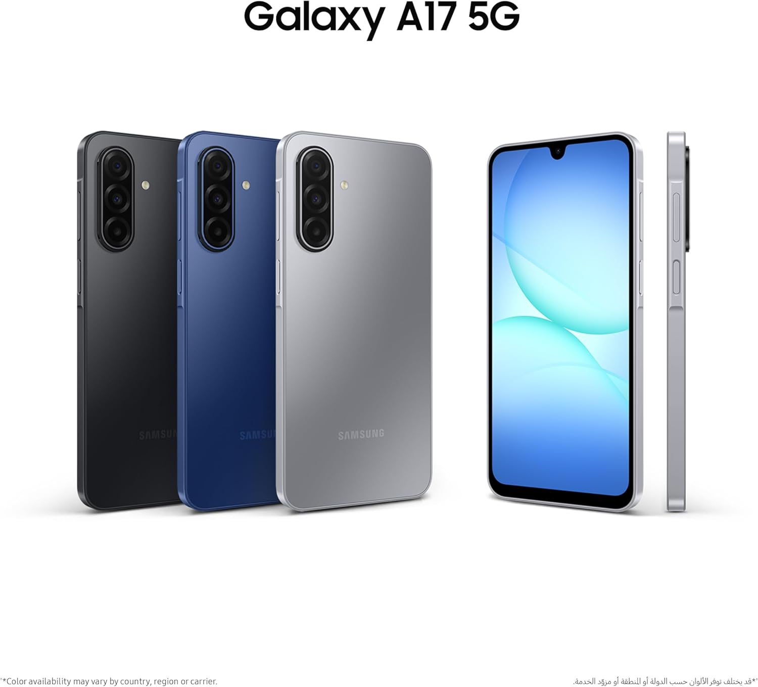 Samsung Galaxy A17 5G 128GB 4GB RAM Dual Sim Smartphone
