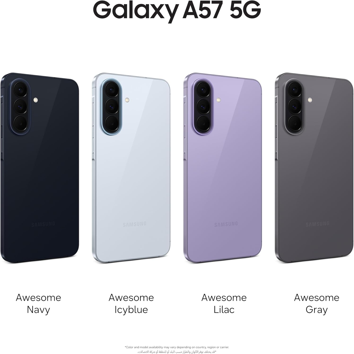 Samsung Galaxy A57 5G 8GB 256GB
