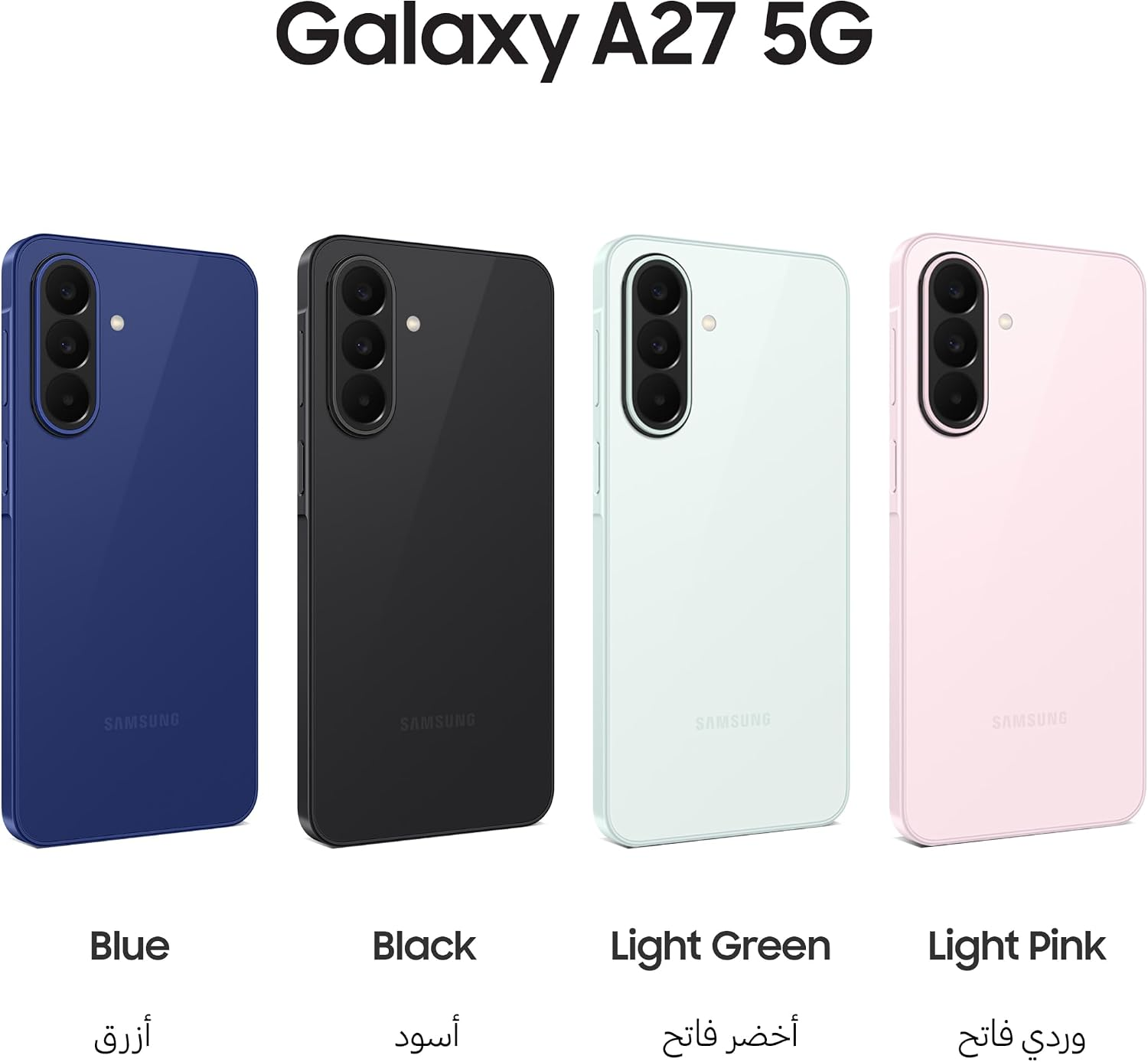 Samsung Galaxy A27 5G 8GB RAM + 256GB SM-A276B  (Blue)