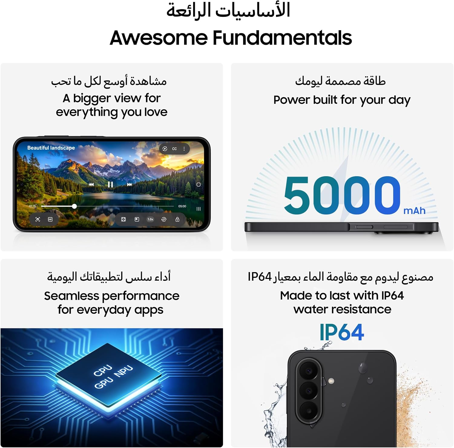 Samsung Galaxy A27 5G 8GB/128GB SM-A27B