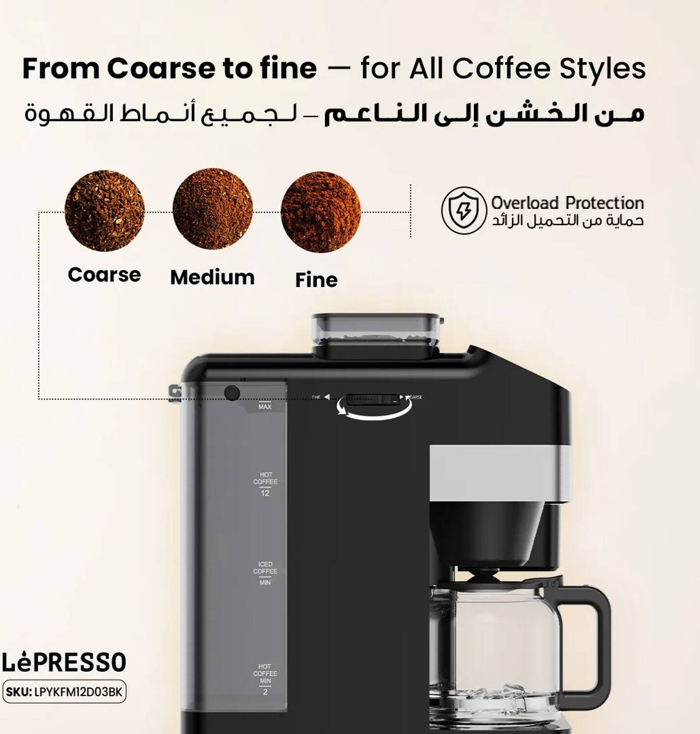 LePresso Americano Pro Ice & Hot Coffee Machine 2.6L