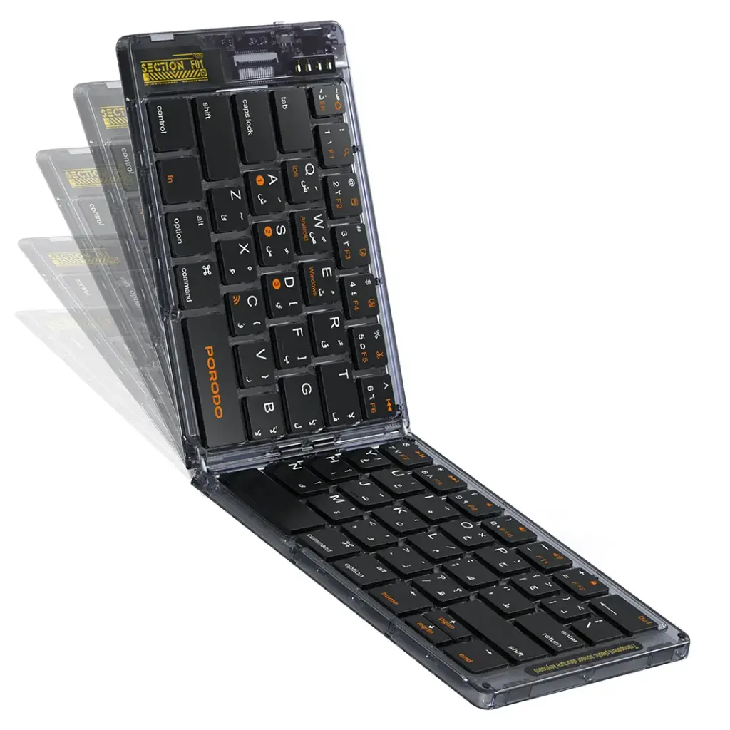 Porodo Crystal Shell Transparent Bluetooth Folding Keyboard