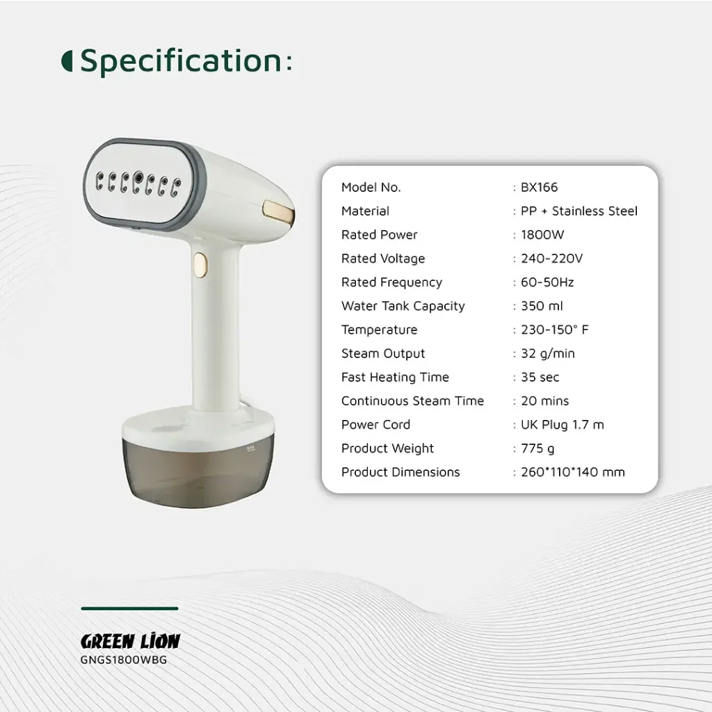 Green Lion Garment Steamer 1800W - Beige