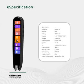Green Lion Translation Pen -Black