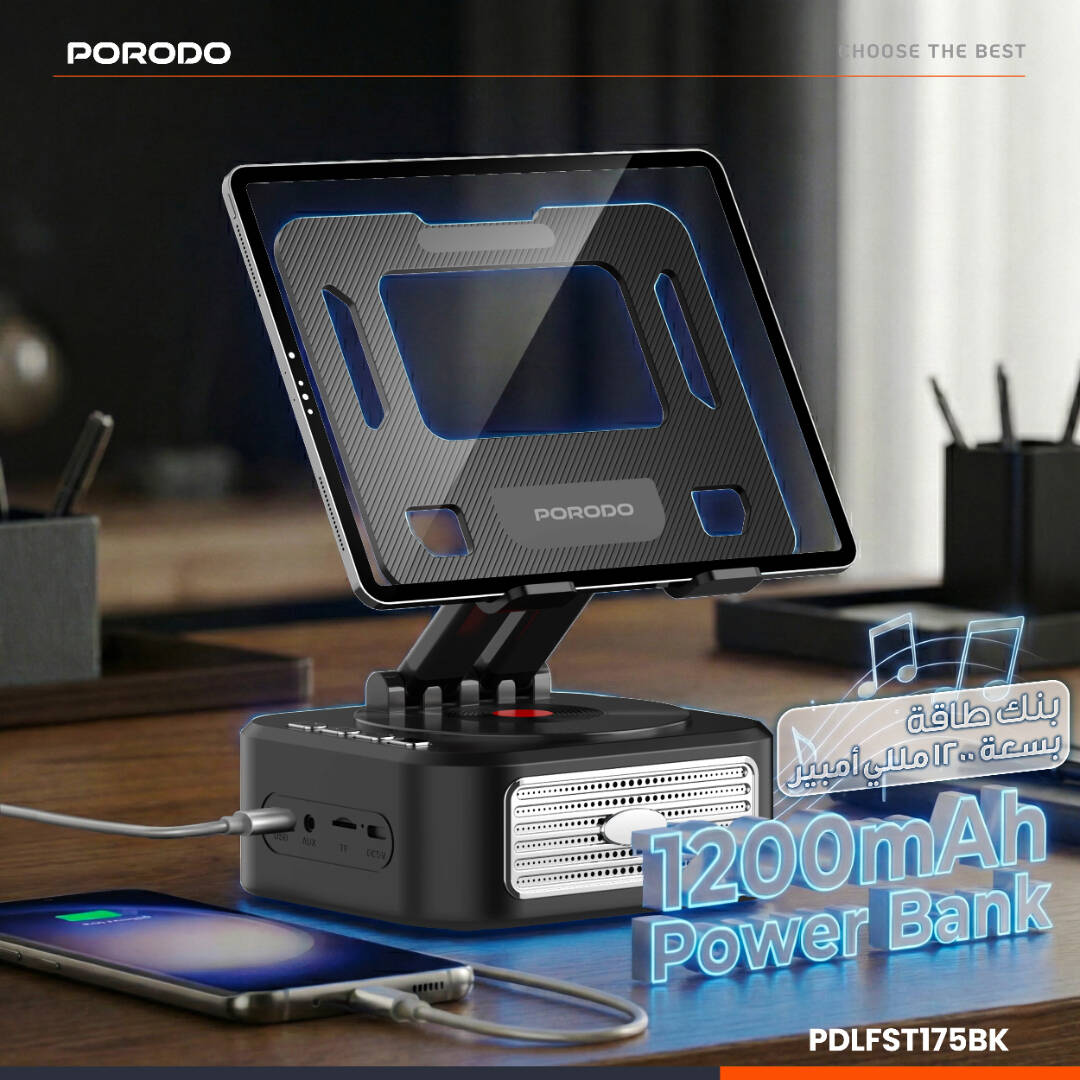 Porodo Lifestyle 5W Bluetooth Speaker with 360° Adjustable Foldable Tablet Holder -  Black