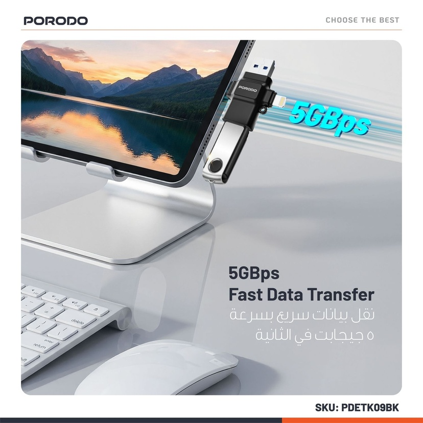 Porodo 4-in-1 Memory Card Reader - Black