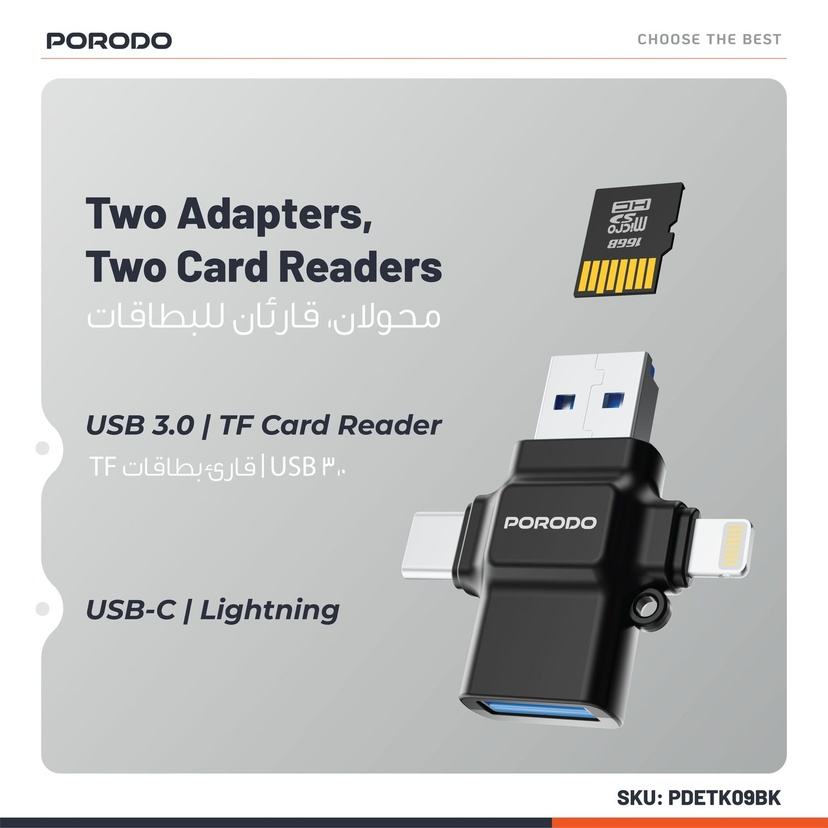 Porodo 4-in-1 Memory Card Reader - Black