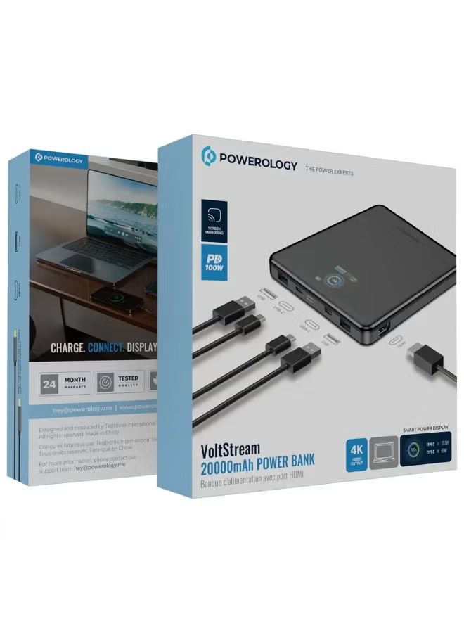 Powerology VoltStream POWER BANK 20000mAh