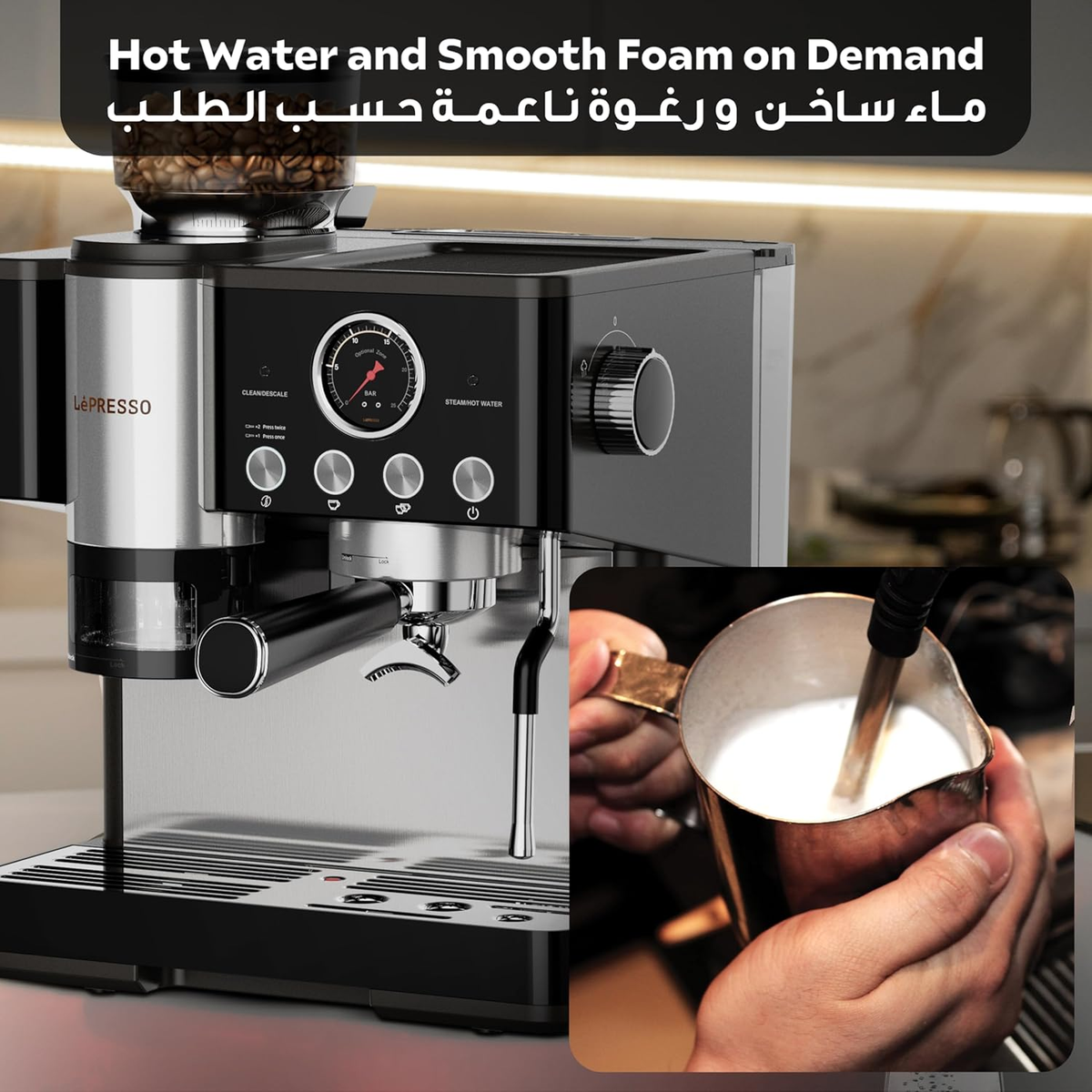 LePresso Maestro Semi-Automatic Coffee Machine Smart Tamping System - Black