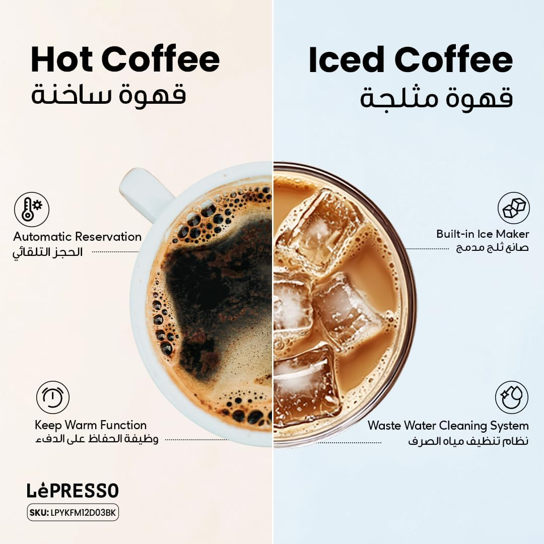 LePresso Americano Pro Ice & Hot Coffee Machine Ice Making & Keep Warm Function - Black