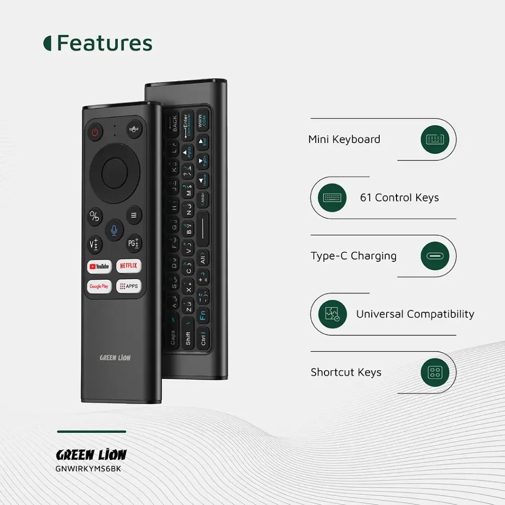 Green Lion Wireless Remote Pro with Keyboard and Mouse - Black