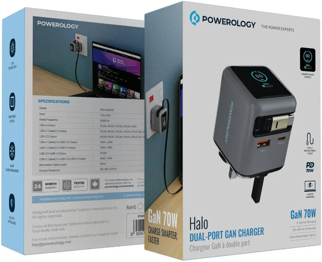 Powerology Halo 70W charger with retractable cable OUTPUT 70W (max) + Laser print