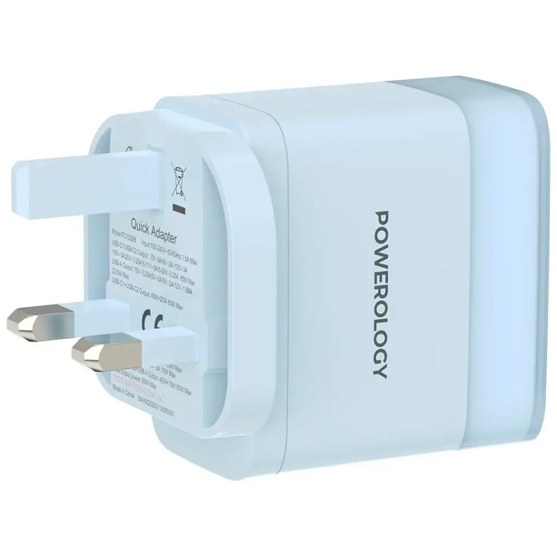 Powerology Lunex Series Fast Charging Adapter