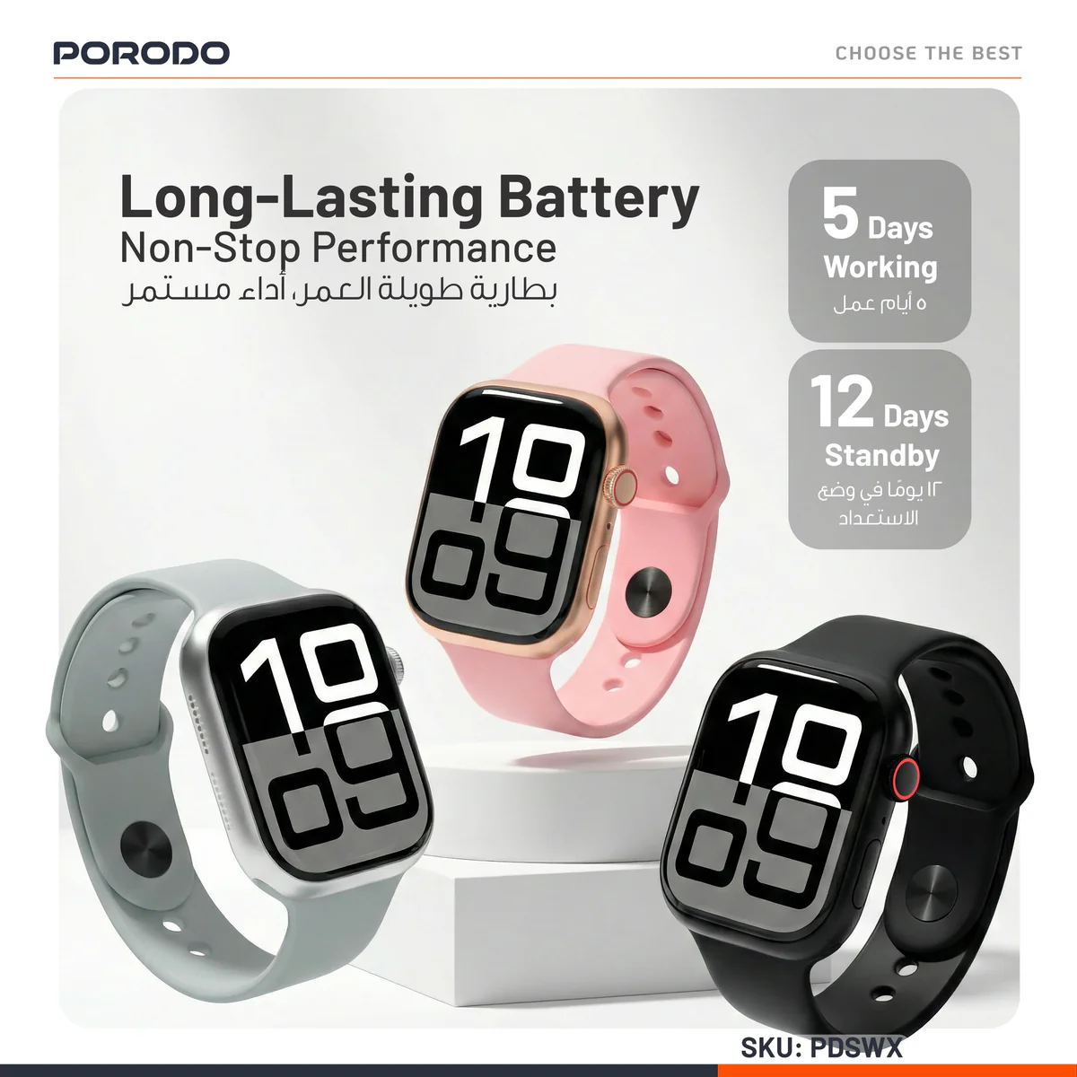 Porodo Aerofit 2.01" Sport Smartwatch Multiple Health Monitoring Sensors