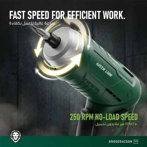 Green Lion GSD-54 Cordless Screwdriver Set - 3.7V 1500mAh - Green