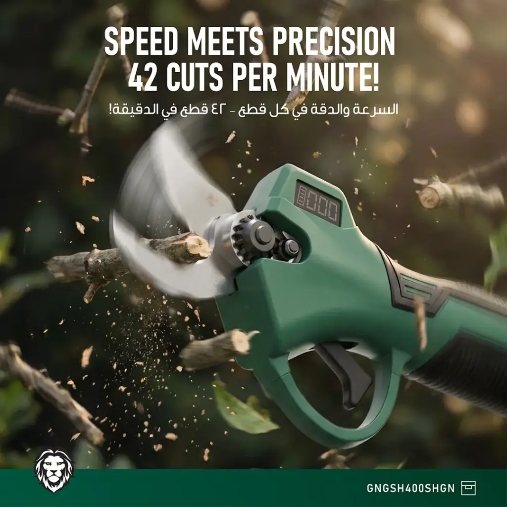 Green Lion GSH-400 Electric Pruning Shears Tool - 2*21V Cordless 3.0Ah Battery-Green