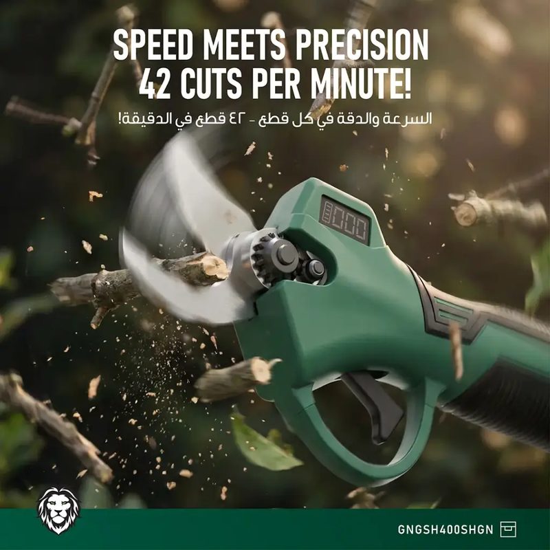 Green Lion GSH-400 Electric Pruning Shears Tool - 2*21V Cordless 3.0Ah Battery-Green