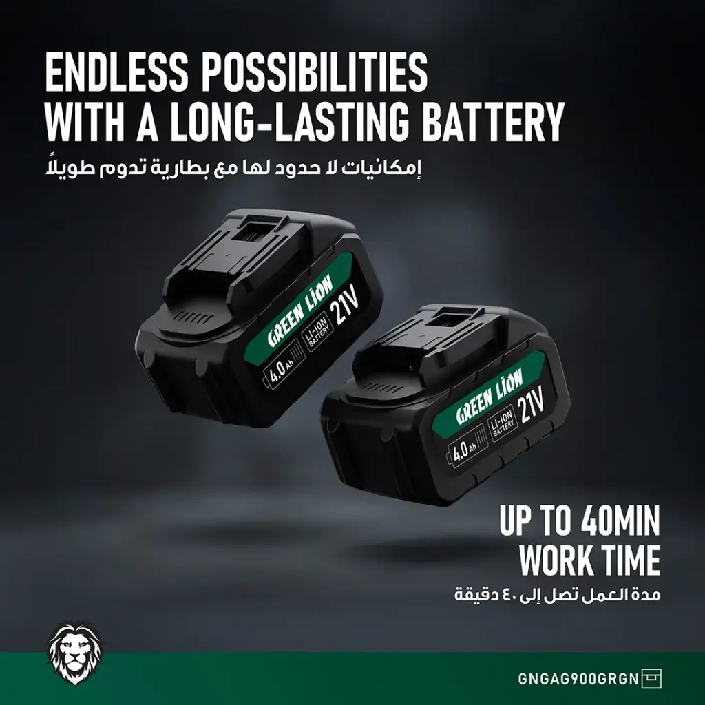 Green Lion GAG-900 Cordless Angle Grinder Tool - Brushless 2*21V 4.0Ah Battery -Green
