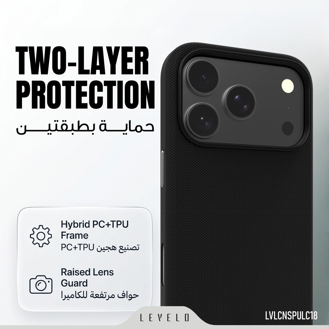 Levelo Cannes PU Leather Case for iPhone 18 Pro Max - Black