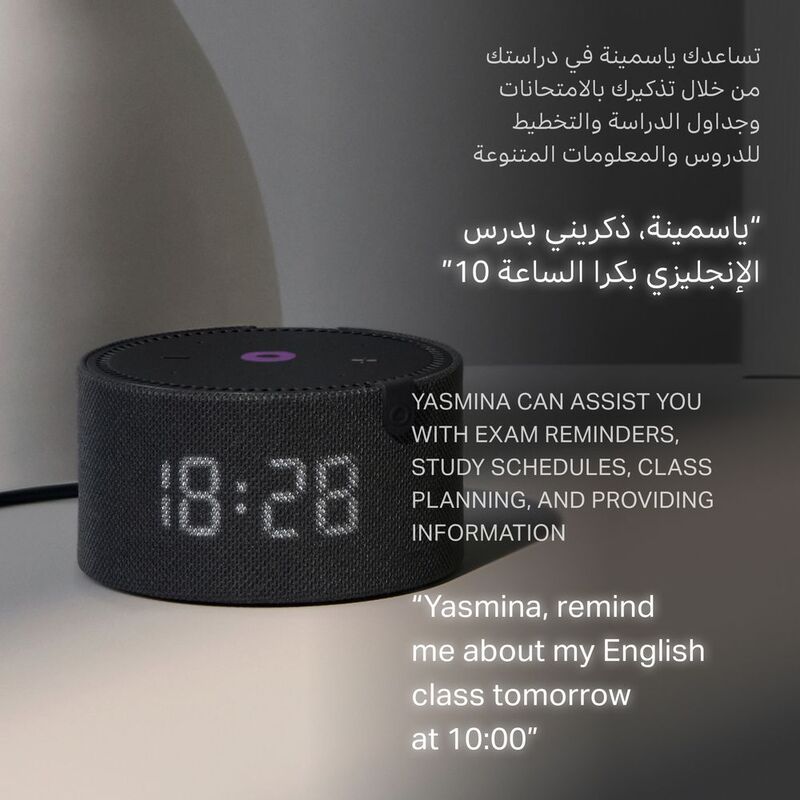Yango Yasmina Mini AI Smart Speaker with LED Clock, 10W Sound, 4 Microphones, Wi-Fi & Bluetooth – Black