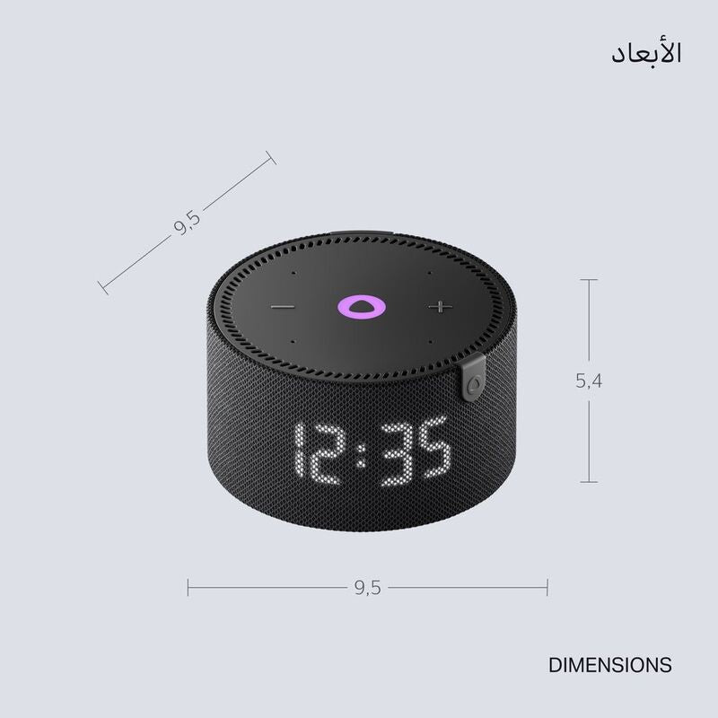 Yango Yasmina Mini AI Smart Speaker with LED Clock, 10W Sound, 4 Microphones, Wi-Fi & Bluetooth – Black