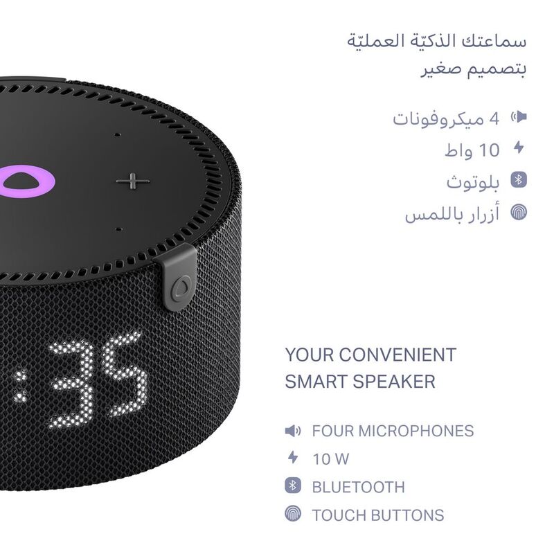 Yango Yasmina Mini AI Smart Speaker with LED Clock, 10W Sound, 4 Microphones, Wi-Fi & Bluetooth – Black