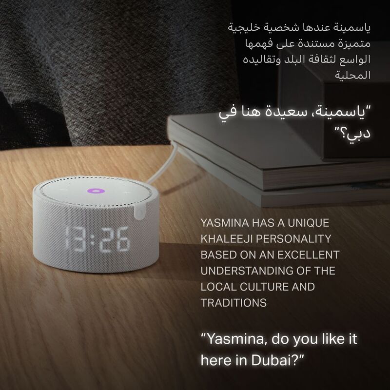 Yango Yasmina Mini AI Smart Speaker with LED Clock, 10W Sound, 4 Microphones, Wi-Fi & Bluetooth – Black