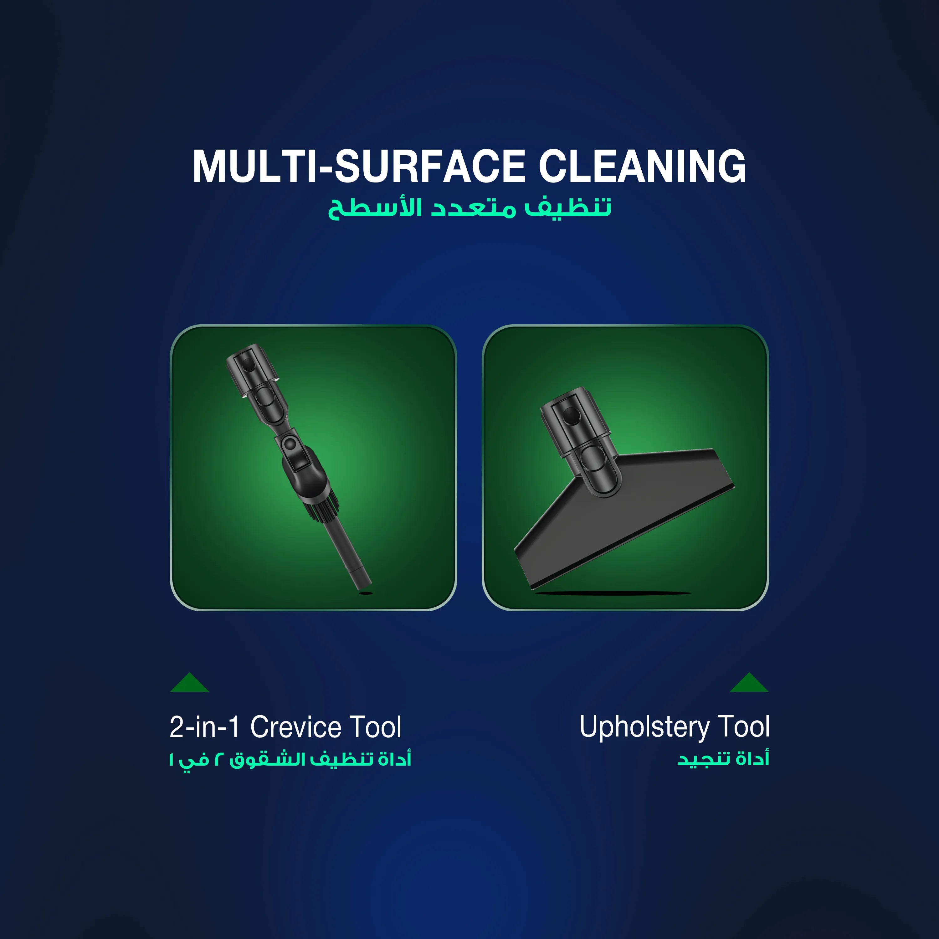 Green Lion Force Max Cordless Vacuum Cleaner 400W 29000Pa – Black