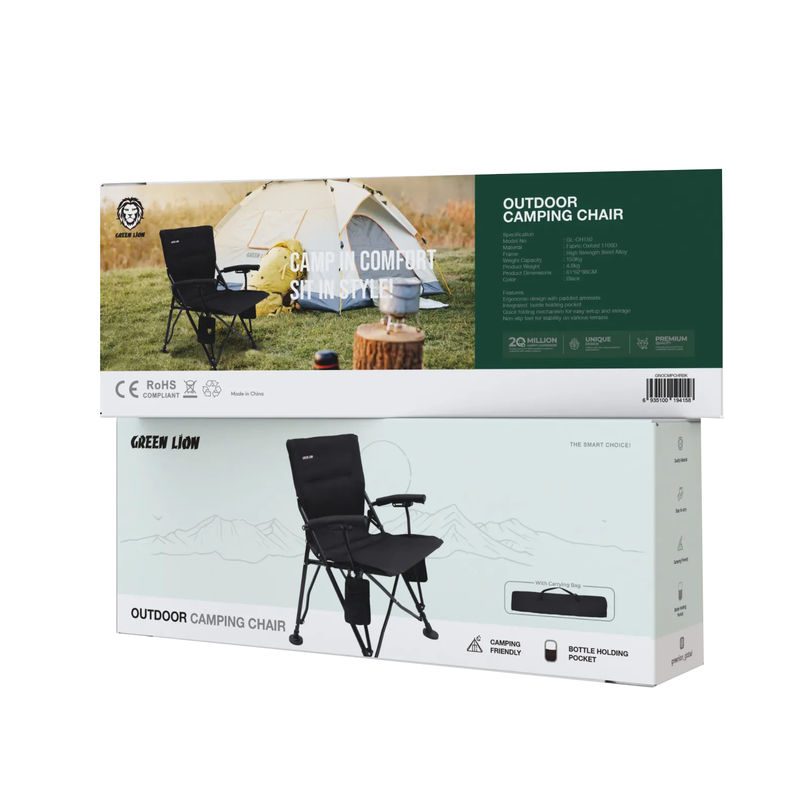 كرسي Green Lion Outdoor Camping Chair القابل للطي للتخييم مع حامل زجاجة – أسود