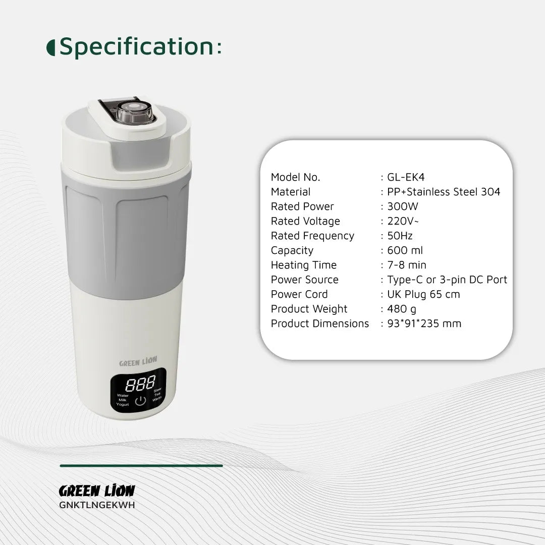 غلاية Green Lion Kettle & Go الكهربائية المحمولة 600ml بقوة 300W – أبيض