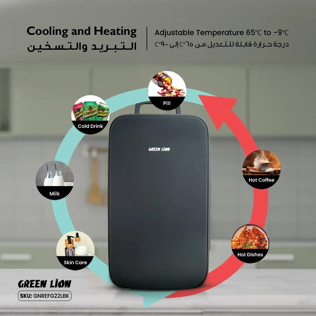 ثلاجة Green Lion Mini Refrigerator المحمولة 22 لتر للتبريد والتسخين – أسود