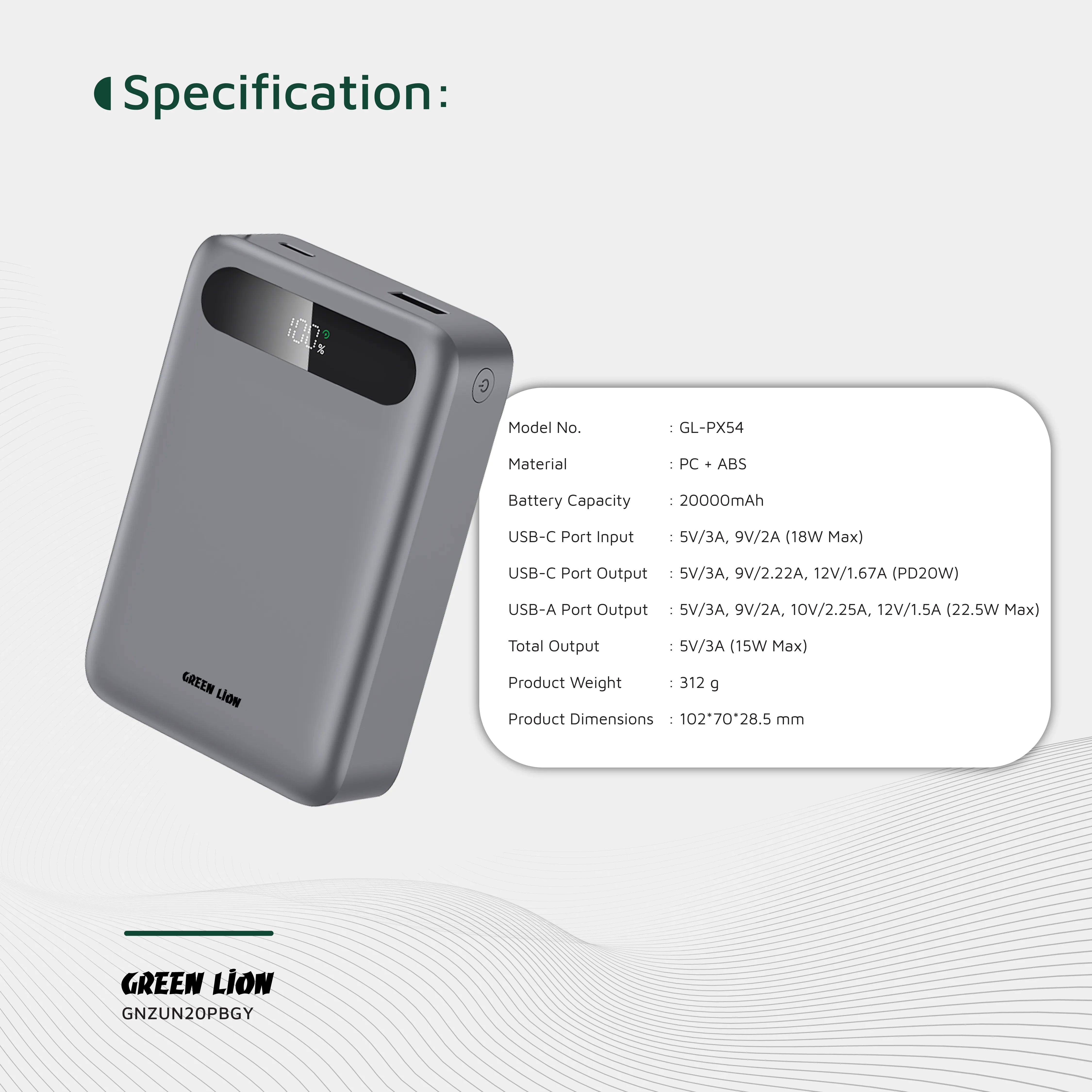 باور بانك Green Lion Zuno سعة 20000mAh بشحن سريع 22.5W وشاشة رقمية – رمادي