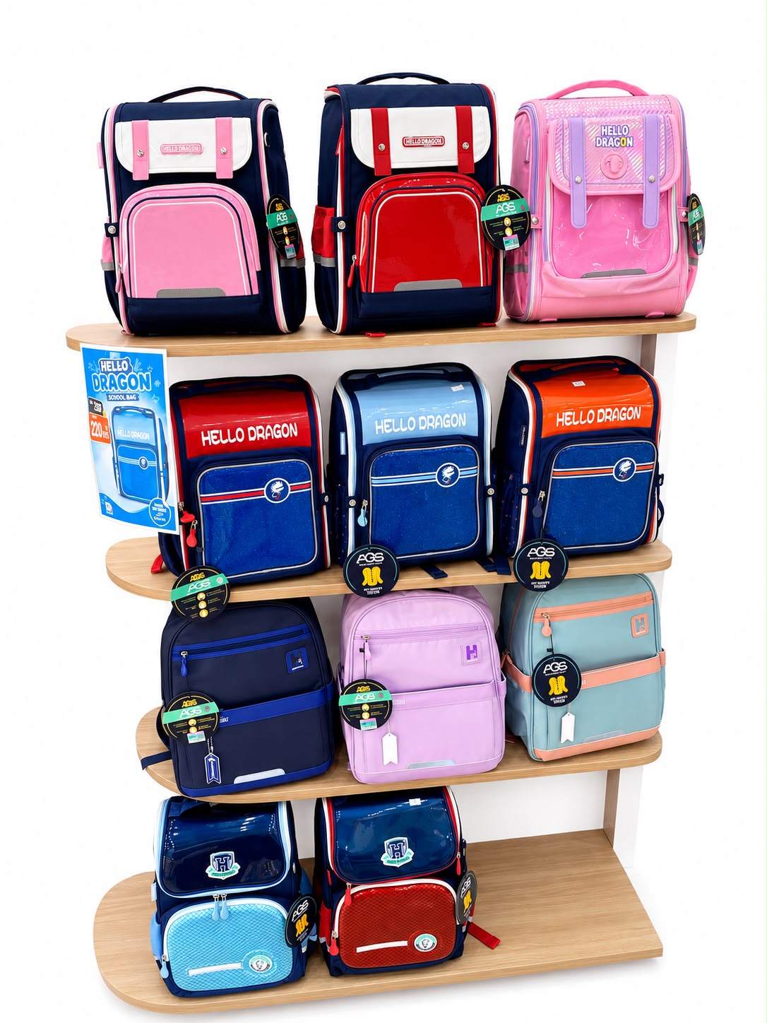 AGS HELLO DRAGON SCHOOL SCH BACKPACK