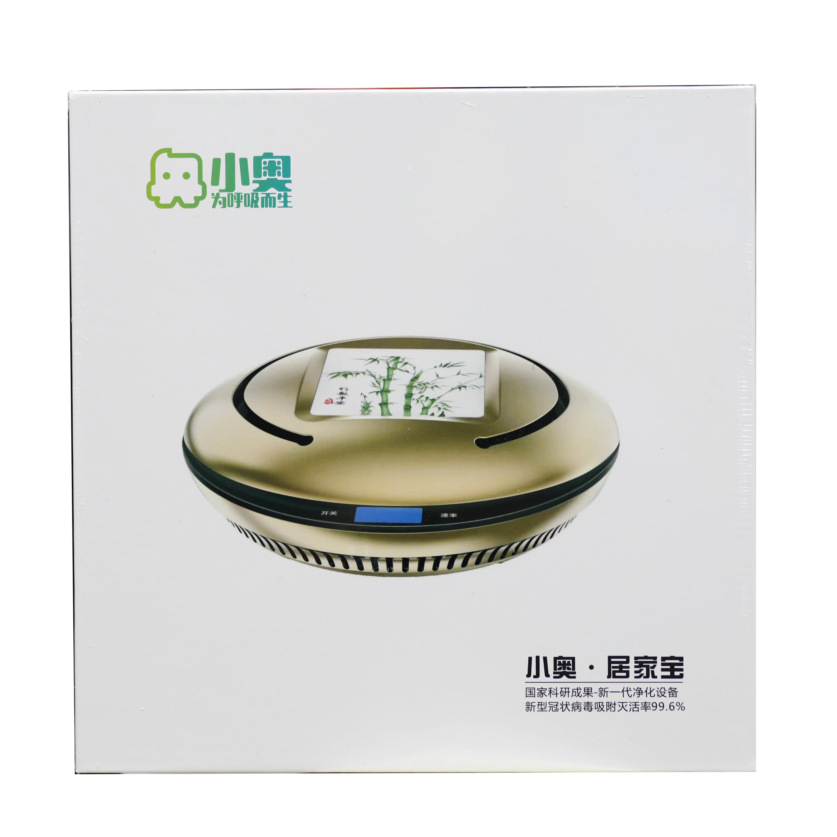 منقي هواء مكتبي محمول للاستخدام في المنزل والمكتب