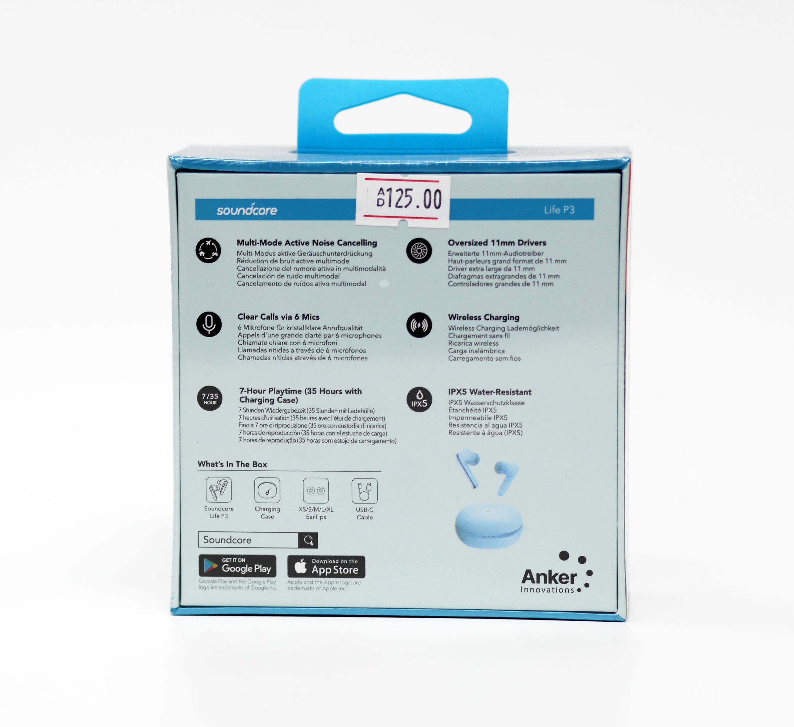 سماعات Soundcore Life P3 اللاسلكية مع Hybrid ANC وتقنية BassUp