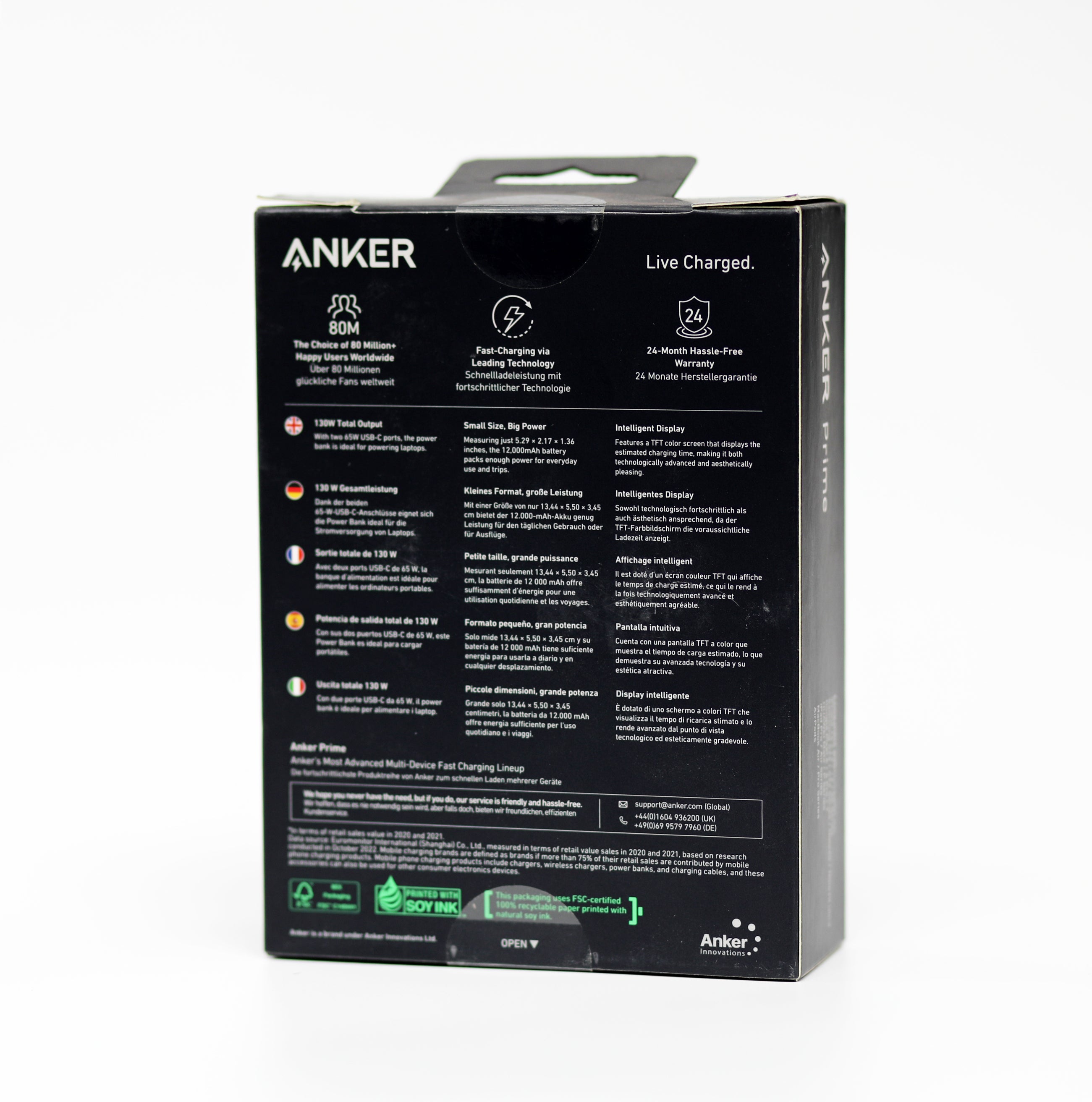 باور بنك Anker Prime بسعة 12,000mAh مع شحن فائق السرعة 130 واط