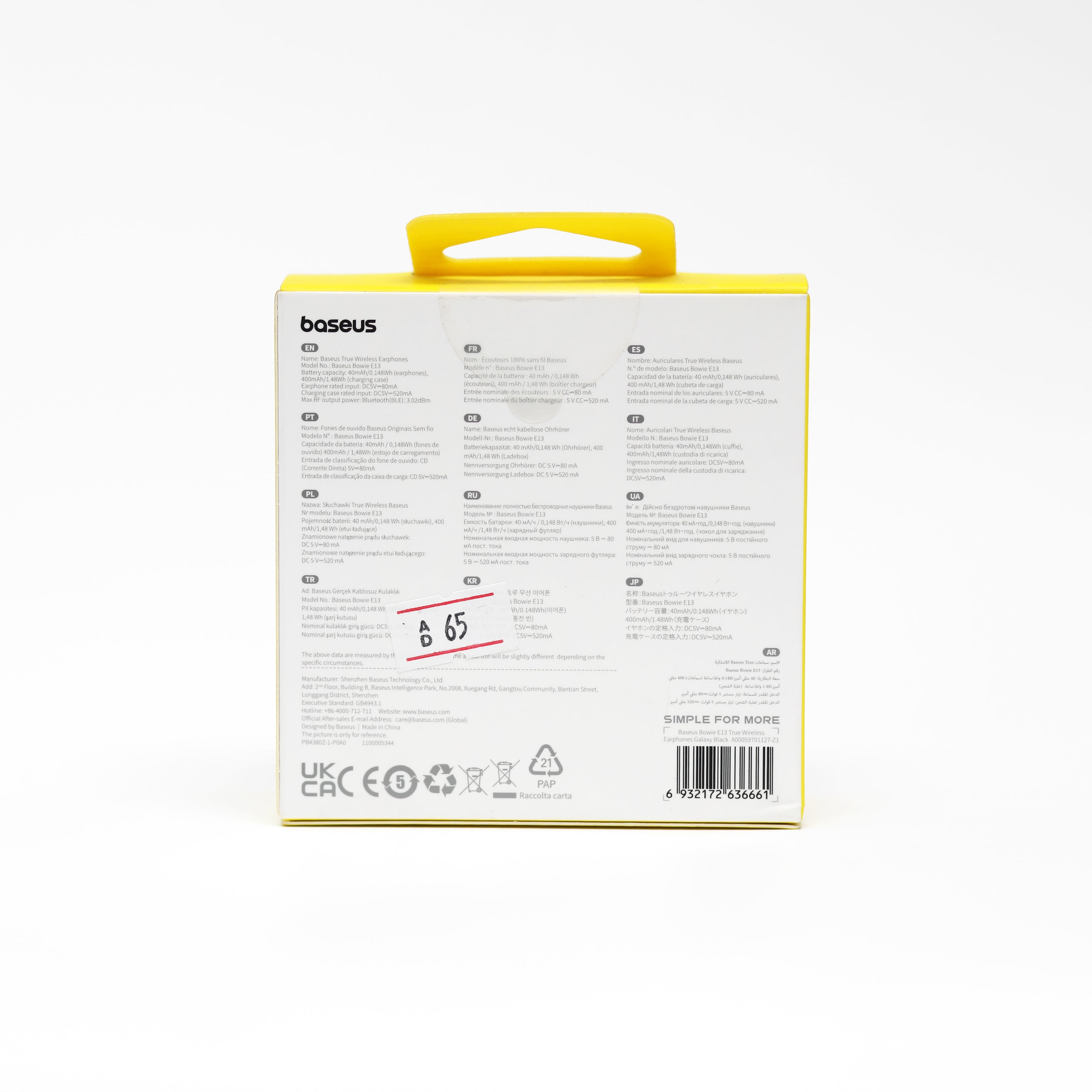 سماعات Baseus Bowie E13 اللاسلكية بتقنية Bluetooth 5.3 – صوت واضح وبطارية حتى 30 ساعة