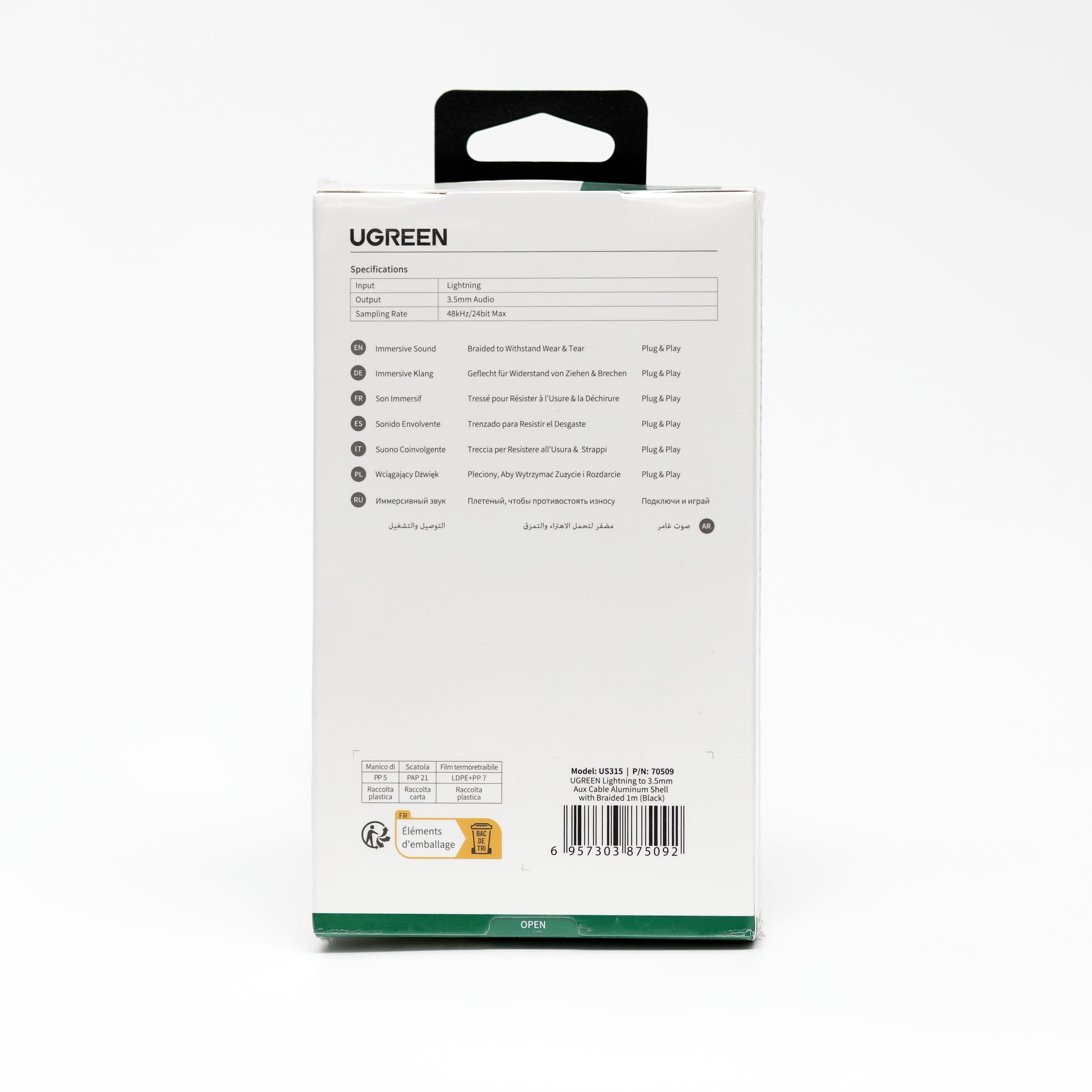 محول UGREEN من Lightning إلى 3.5mm للصوت – مناسب لأجهزة iPhone