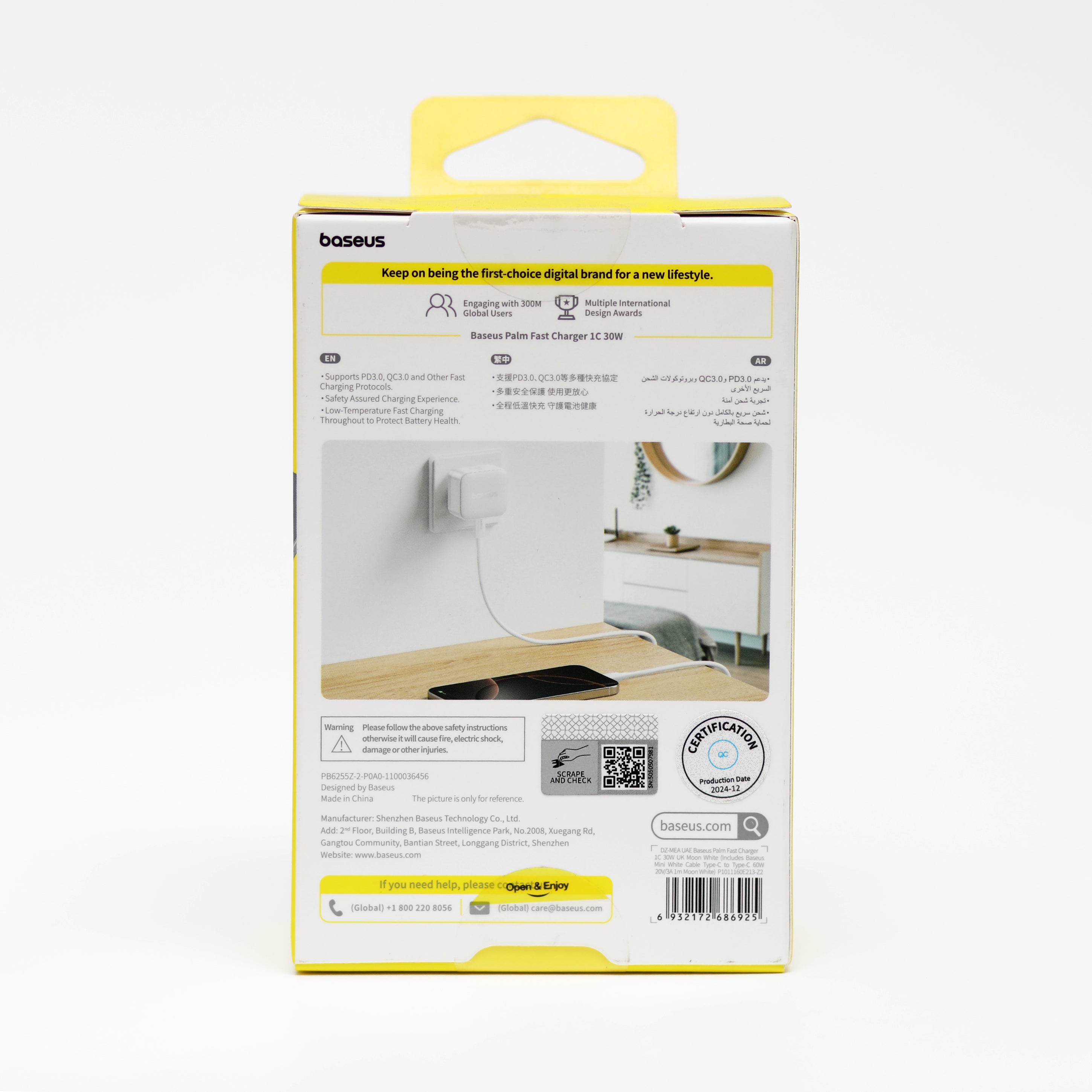 Baseus Palm Fast Charger 30W USB-C PD – Compact Mini Wall Charger