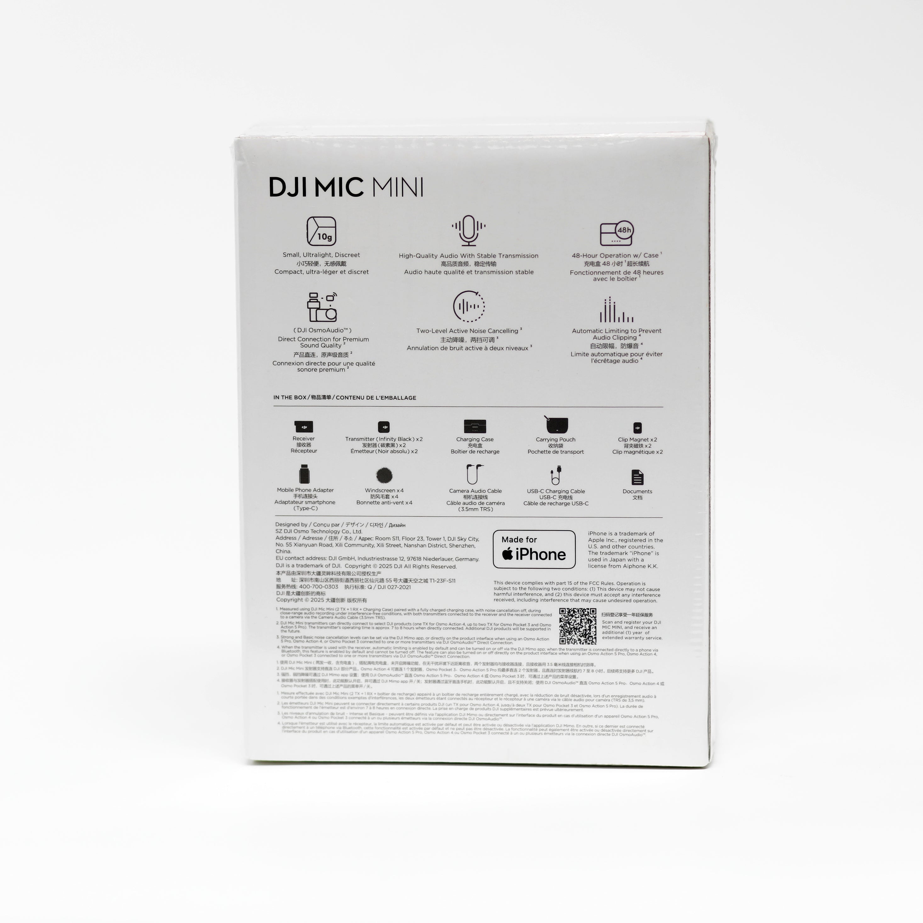 مايك DJI Mic Mini اللاسلكي – نظام ميكروفون احترافي صغير لتسجيل الصوت