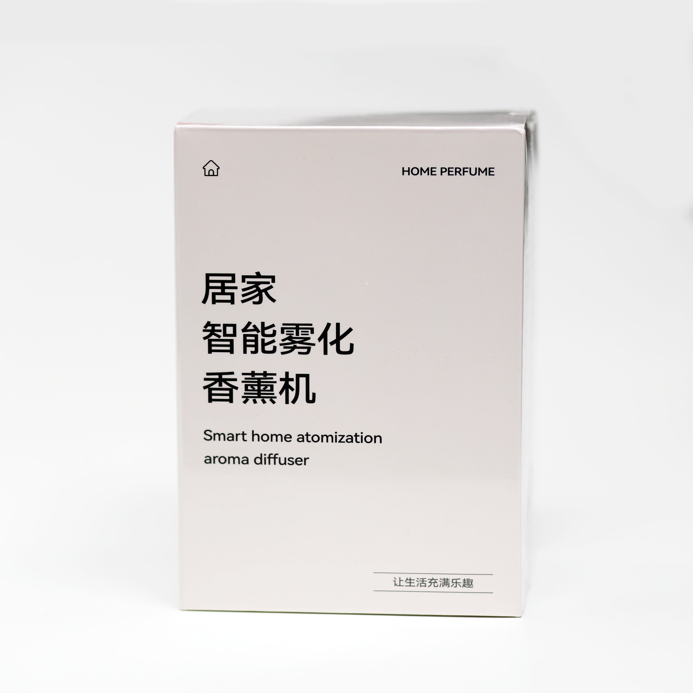 موزع عطور منزلي ذكي Smart Home Atomization Aroma Diffuser للزيوت العطرية