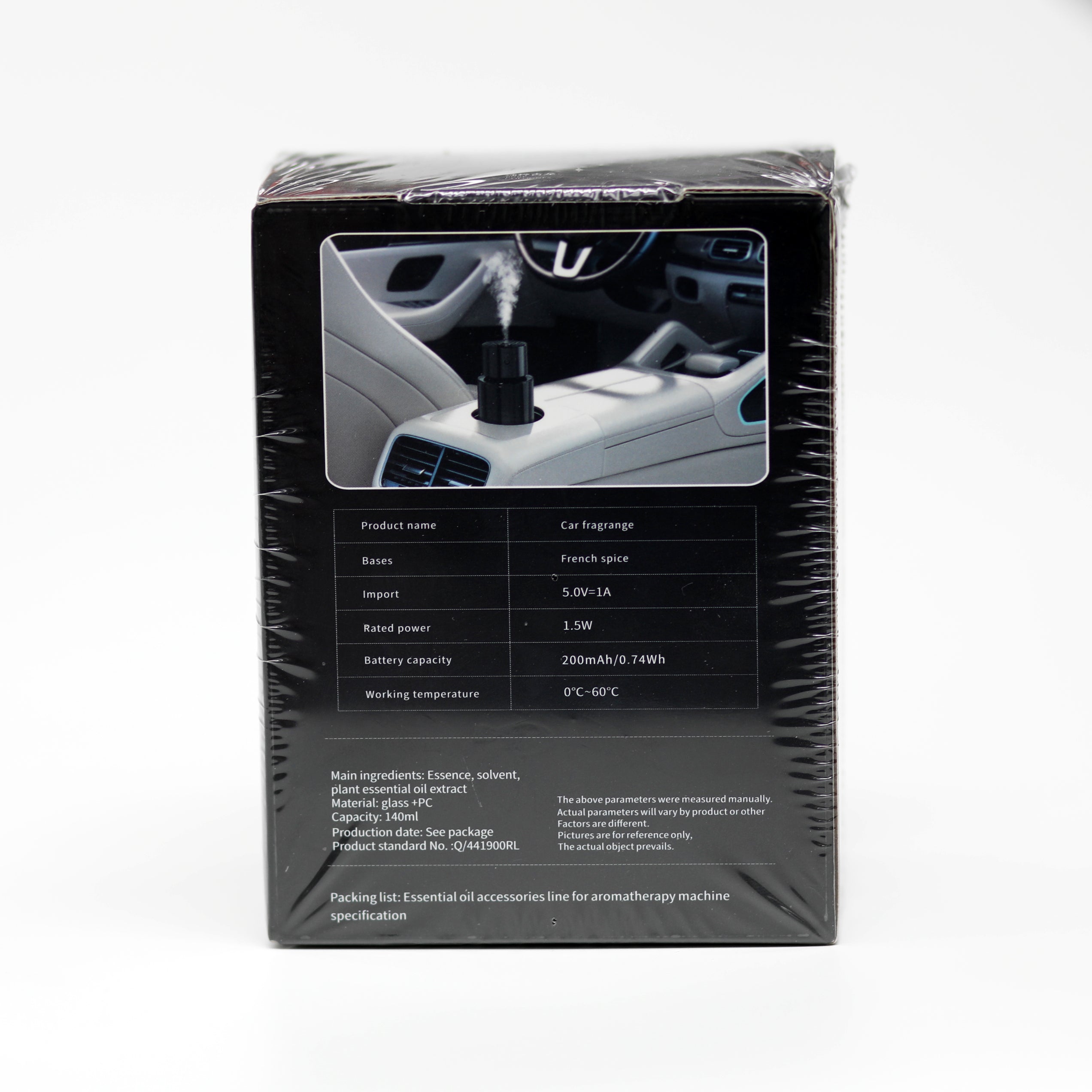 موزع عطور ذكي للسيارة Smart Car Fragrance Diffuser بتقنية الرذاذ الذكي