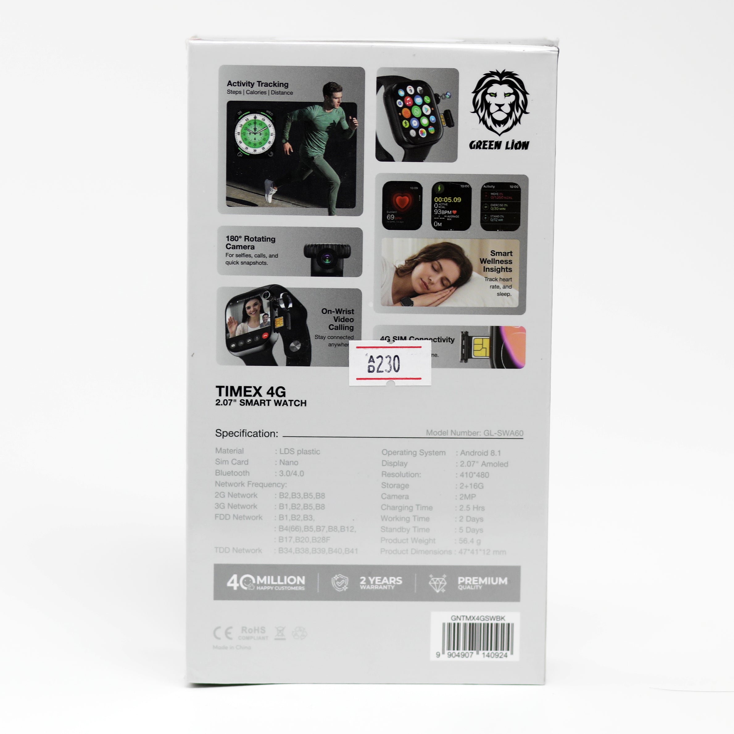 ساعة Green Lion Timex الذكية 4G بشاشة AMOLED مقاس 2.07 بوصة مع دعم شريحة SIM وكاميرا دوّارة