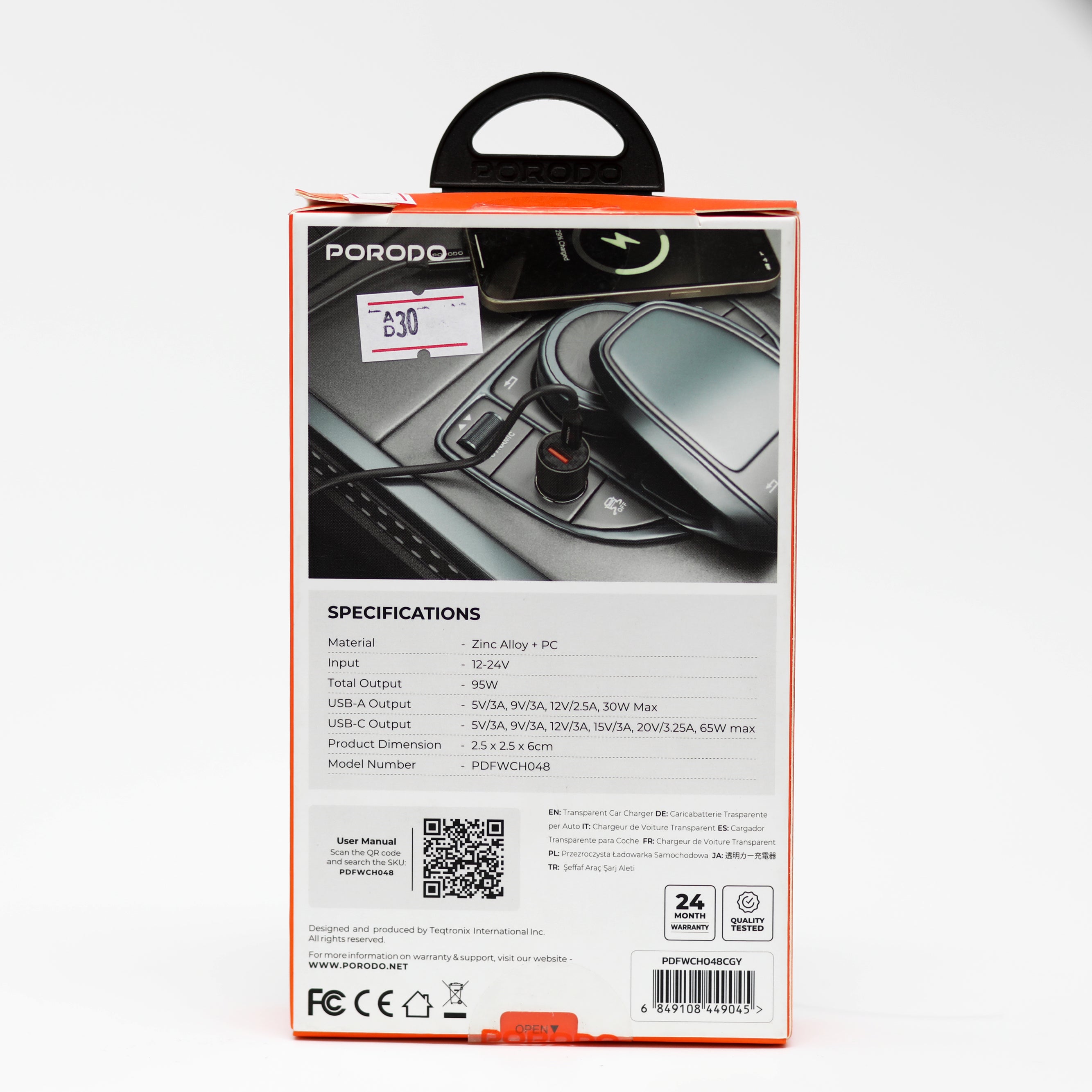 شاحن سيارة سريع 95 واط بتصميم شفاف من Porodo