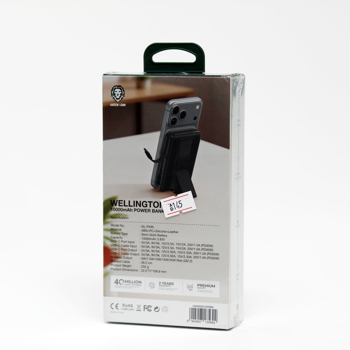 Green Lion Wellington 10000mAh Power Bank – 35W Fast Charging-2