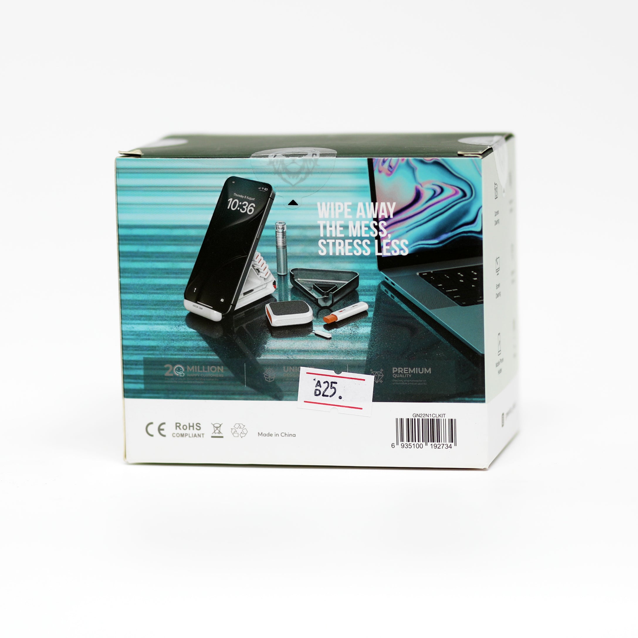 عدة تنظيف إلكترونيات Green Lion متعددة الاستخدامات 22 في 1 للهواتف واللابتوبات