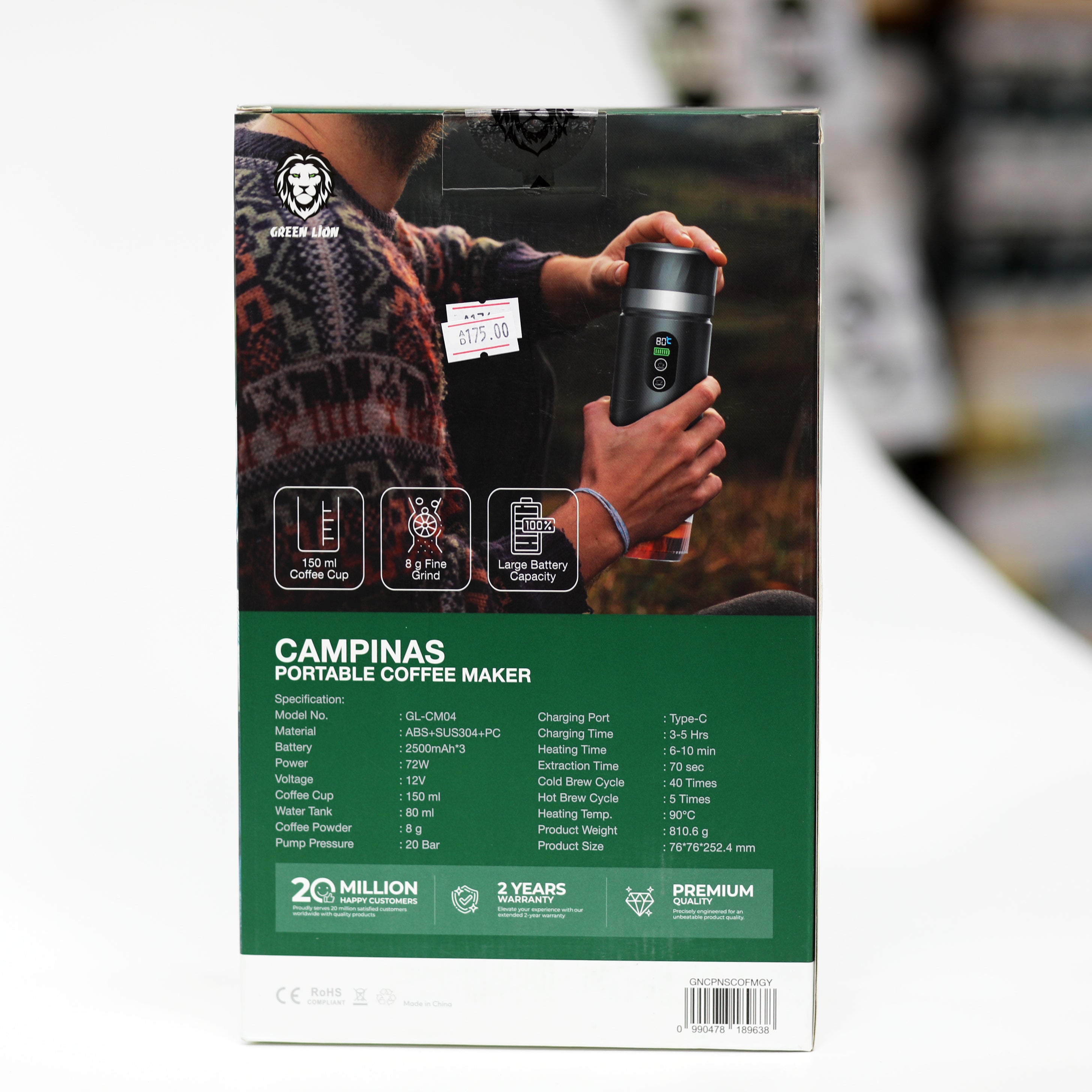 ماكينة قهوة محمولة Green Lion Campinas بضغط 20 بار – لصنع الإسبريسو أثناء السفر