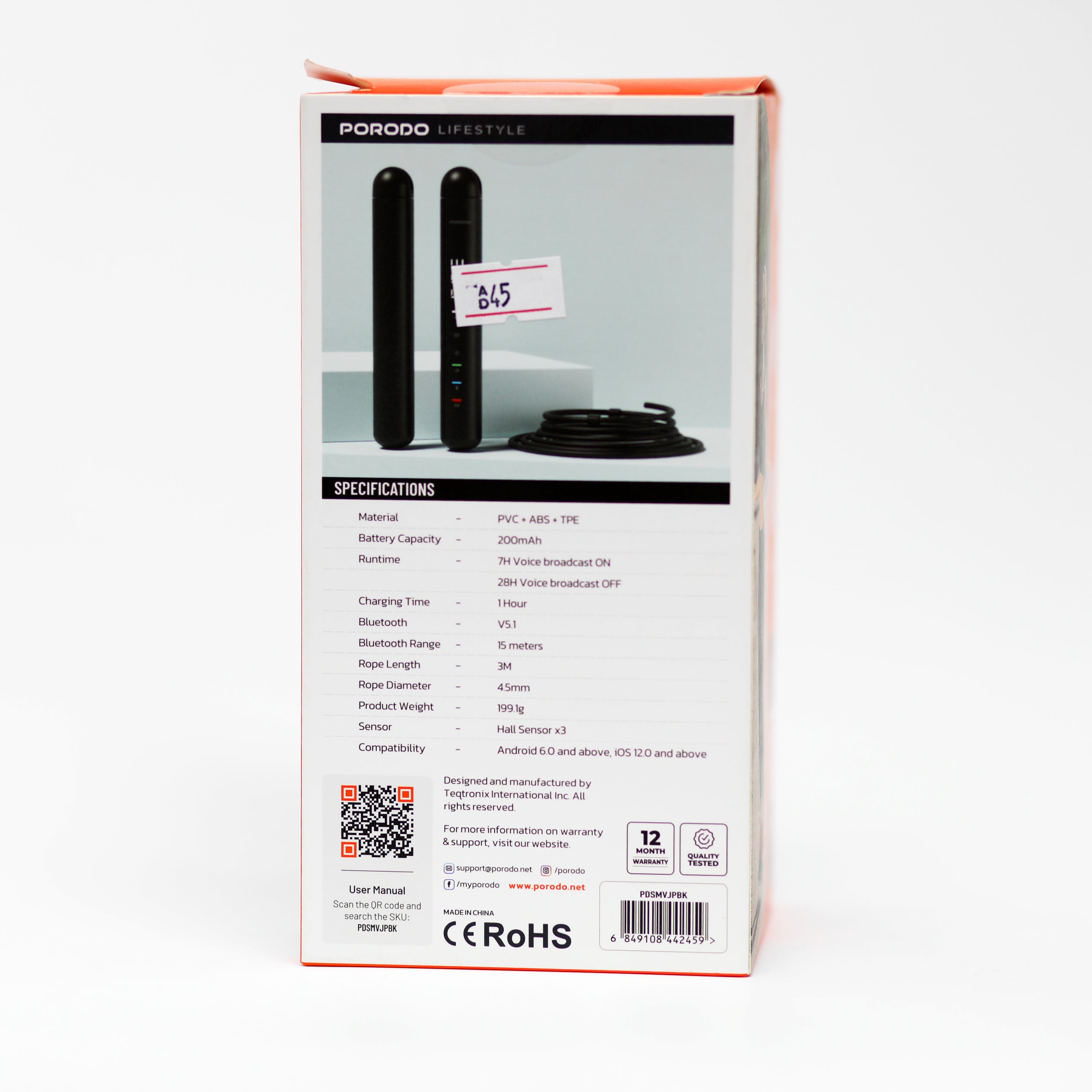 حبل قفز ذكي Porodo Lifestyle مع تتبع عبر التطبيق وإرشادات صوتية